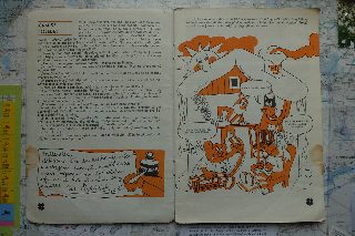 Dvojstrana